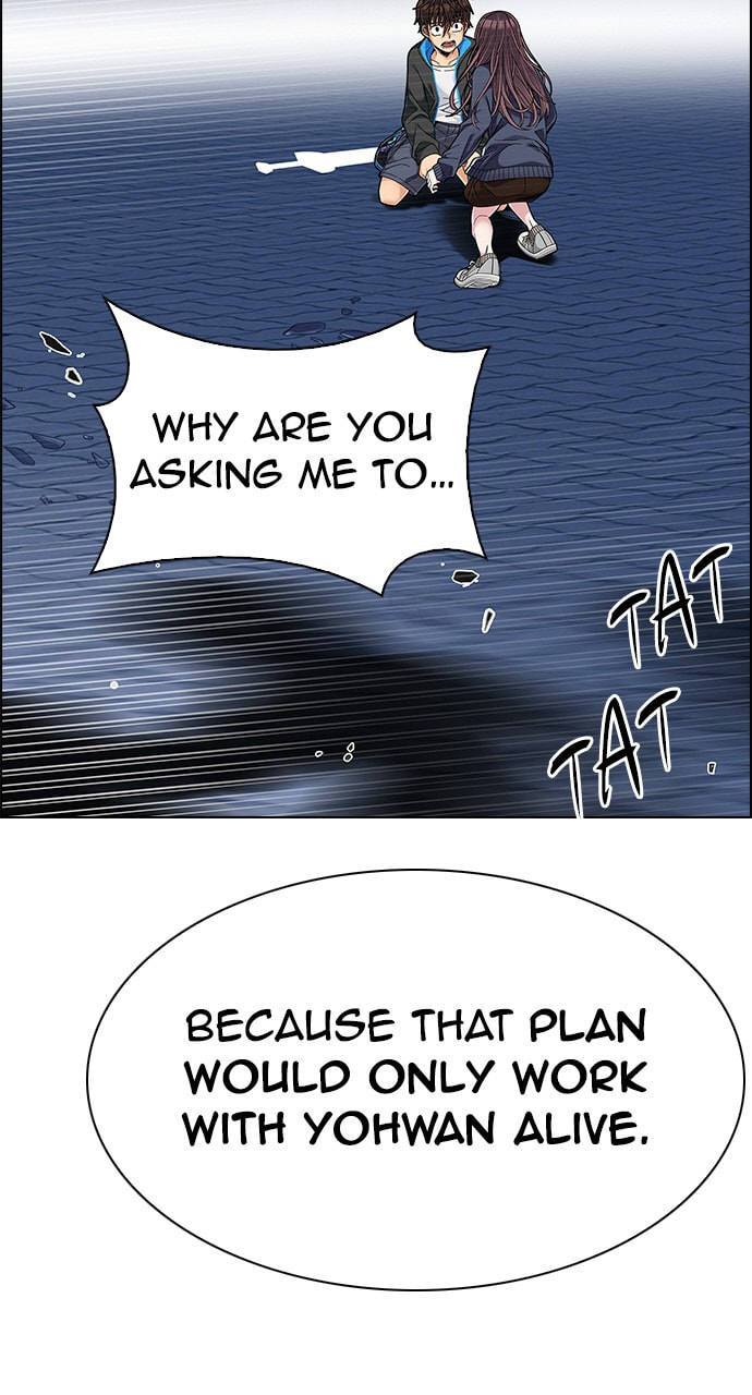 Read DICE chapter 330 image 13 on Lezhin