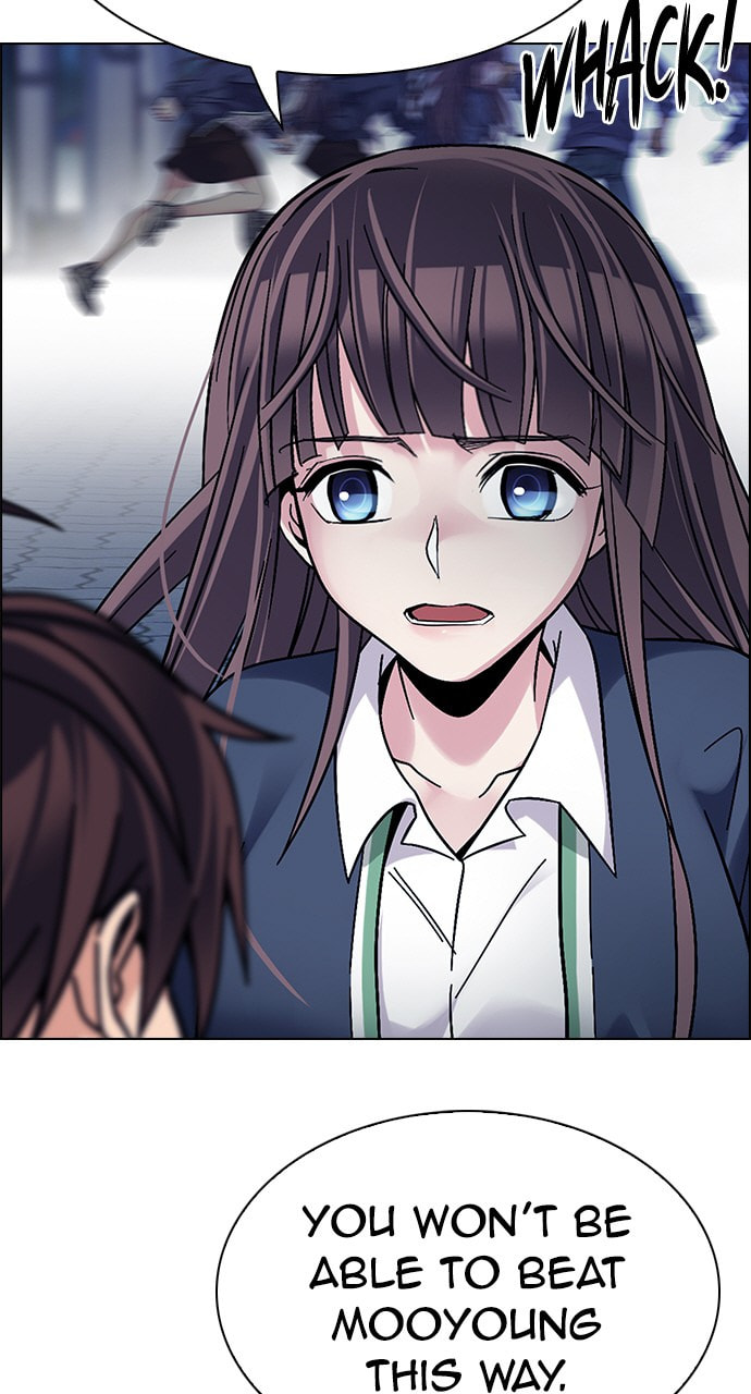 Read DICE chapter 330 image 15 on Lezhin