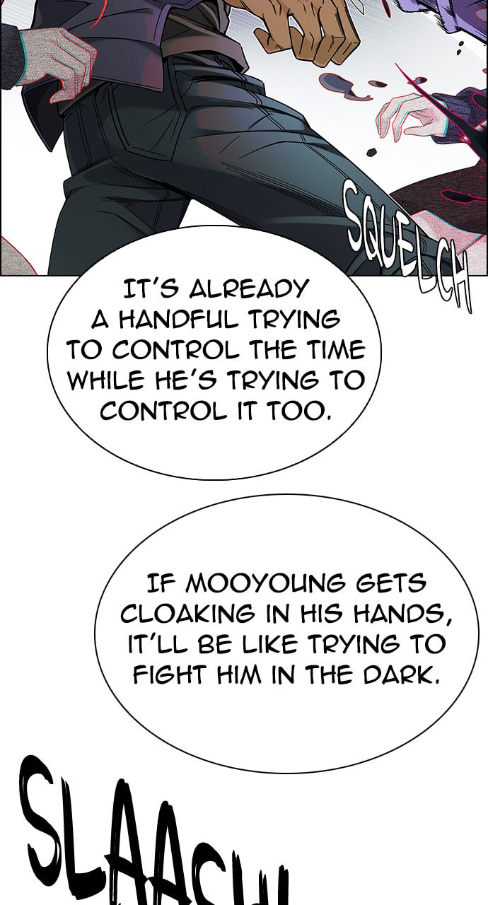 Read DICE chapter 330 image 18 on Lezhin