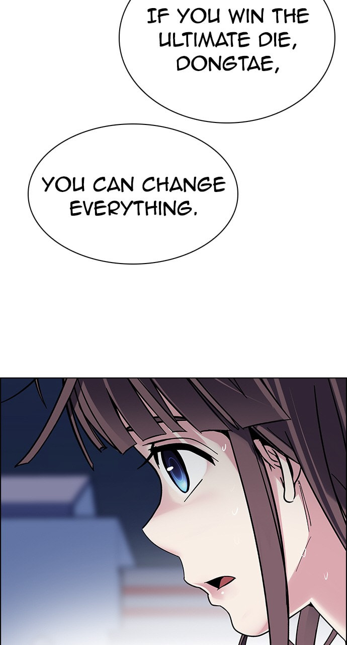 Read DICE chapter 330 image 24 on Lezhin