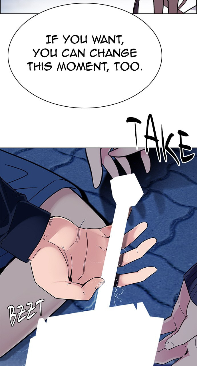 Read DICE chapter 330 image 25 on Lezhin
