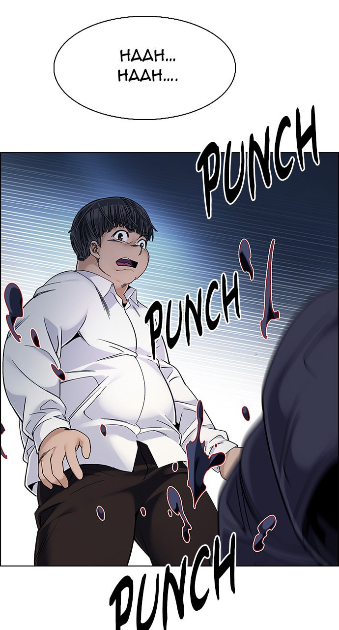 Read DICE chapter 330 image 33 on Lezhin