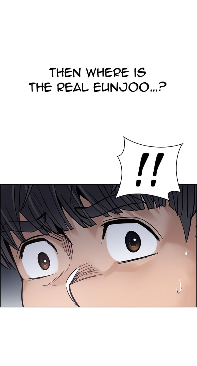 Read DICE chapter 330 image 35 on Lezhin