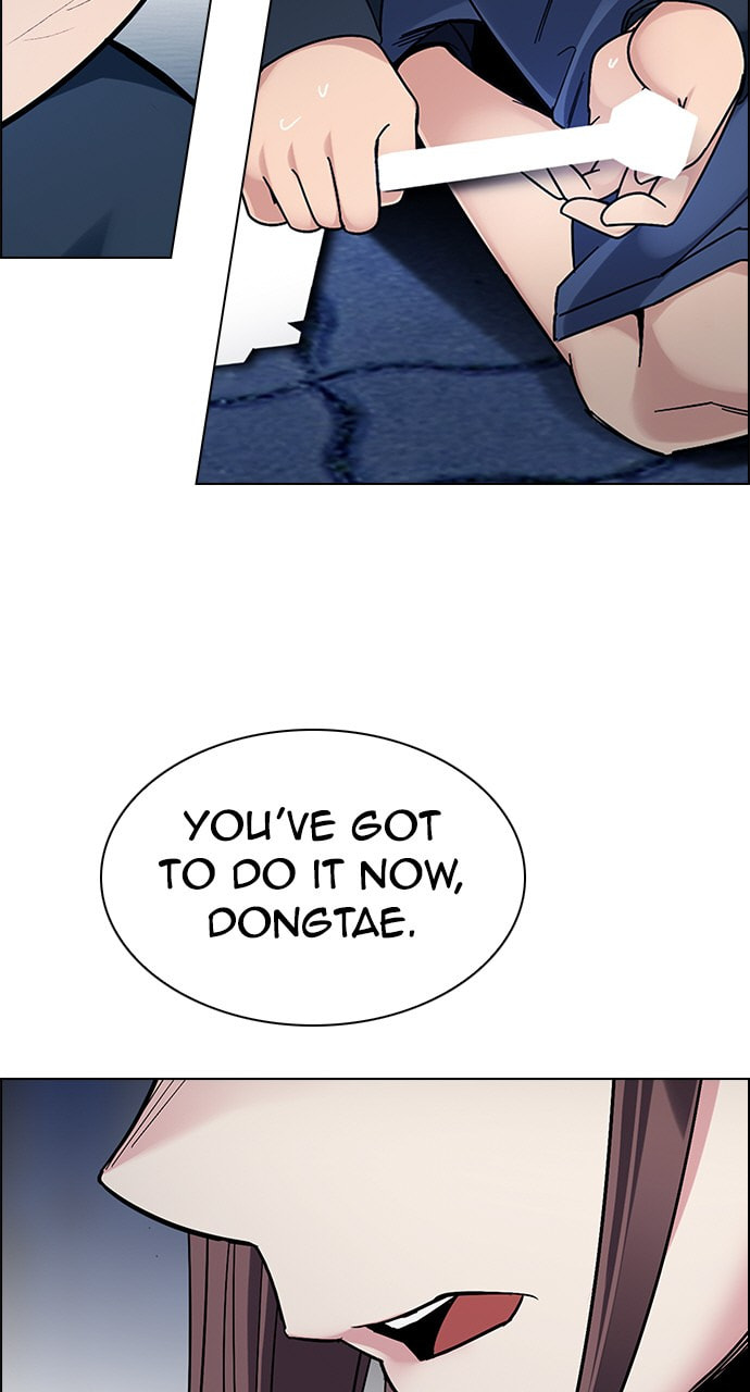 Read DICE chapter 330 image 38 on Lezhin