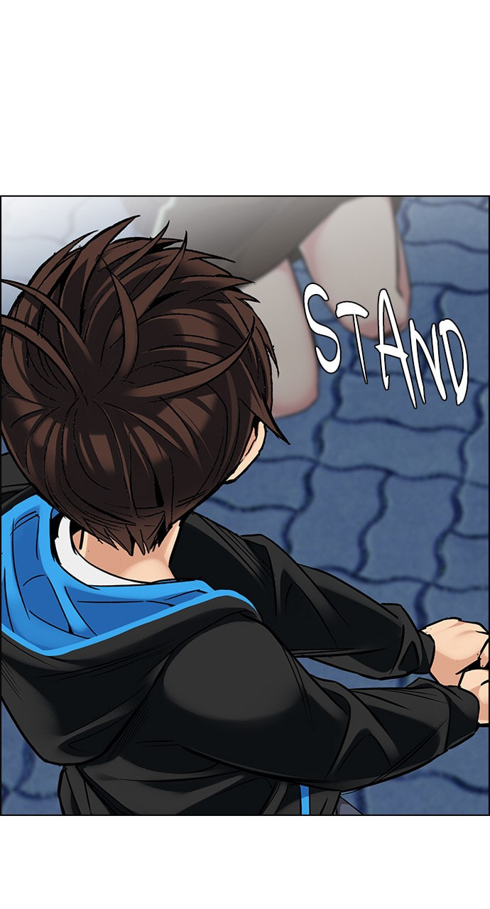 Read DICE chapter 330 image 40 on Lezhin
