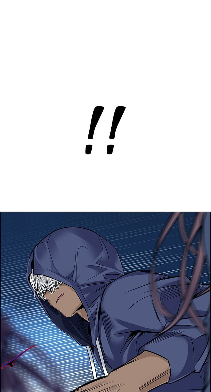 Read DICE chapter 330 image 41 on Lezhin