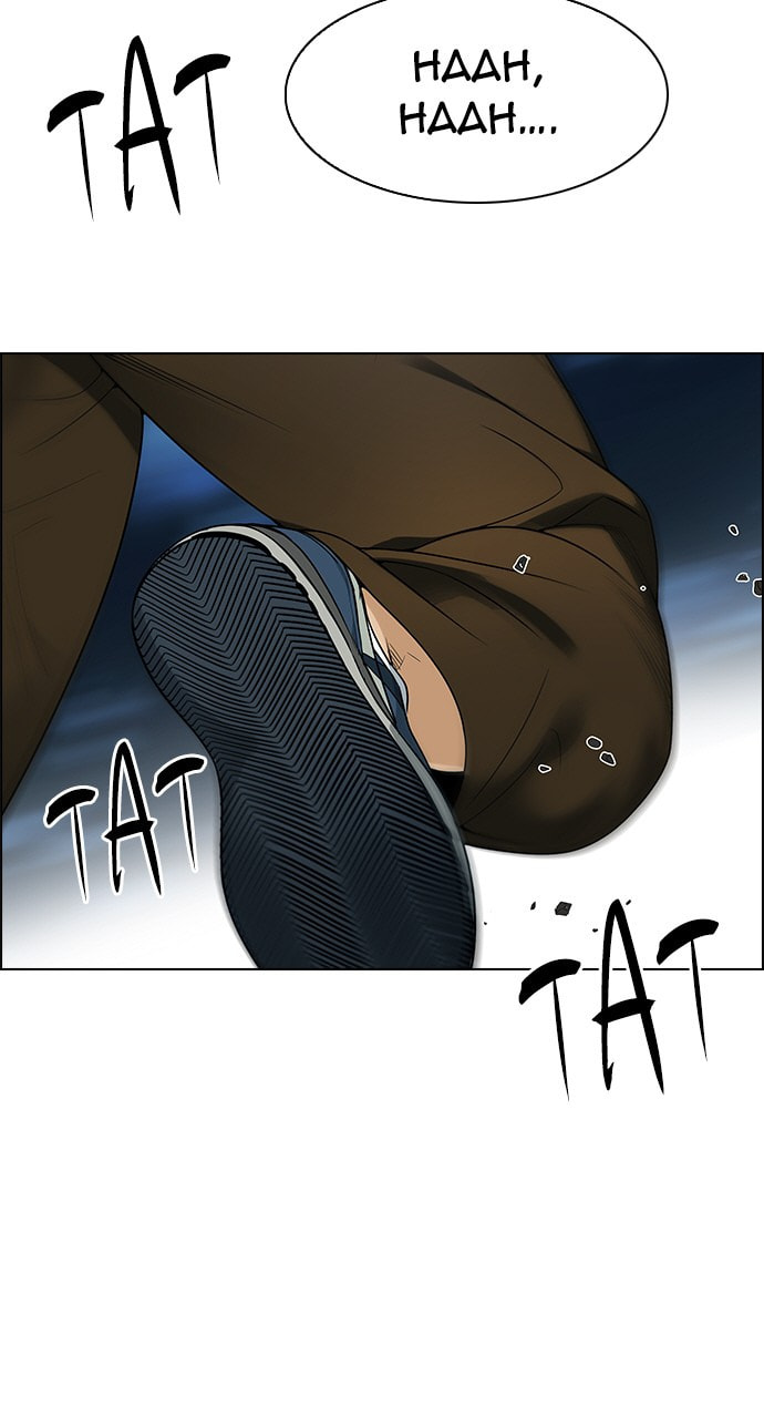Read DICE chapter 330 image 44 on Lezhin