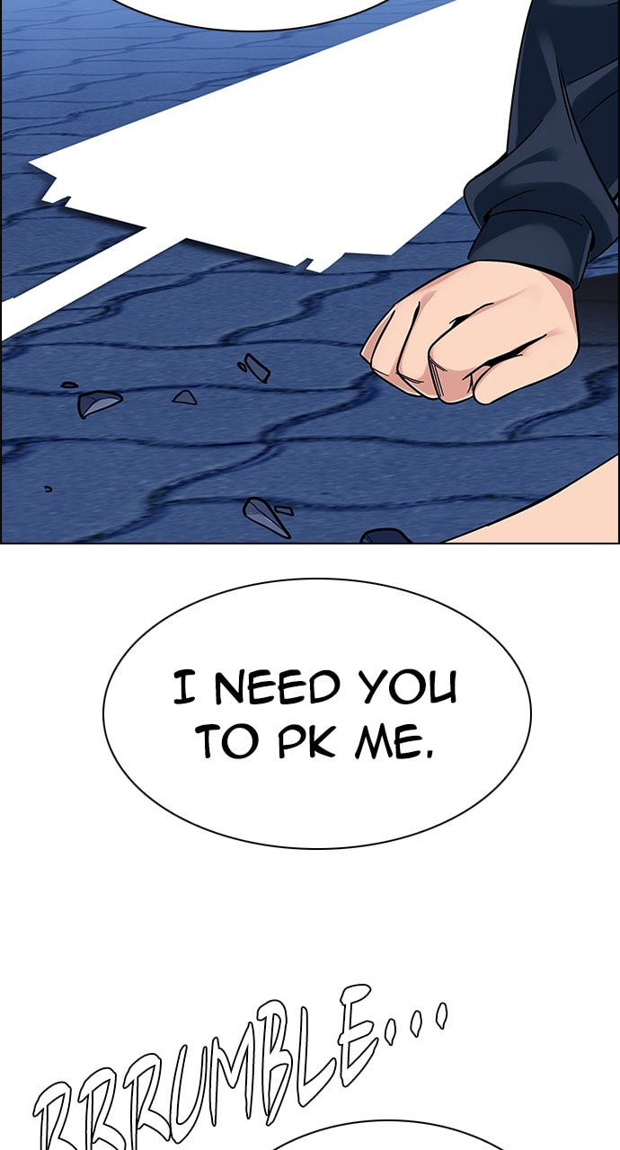 Read DICE chapter 330 image 7 on Lezhin