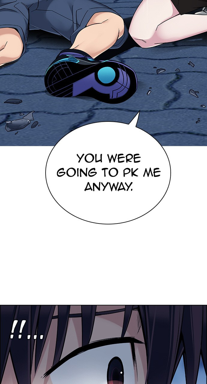 Read DICE chapter 330 image 9 on Lezhin