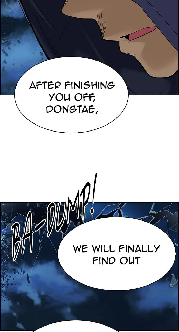 Read DICE chapter 331 image 33 on Lezhin