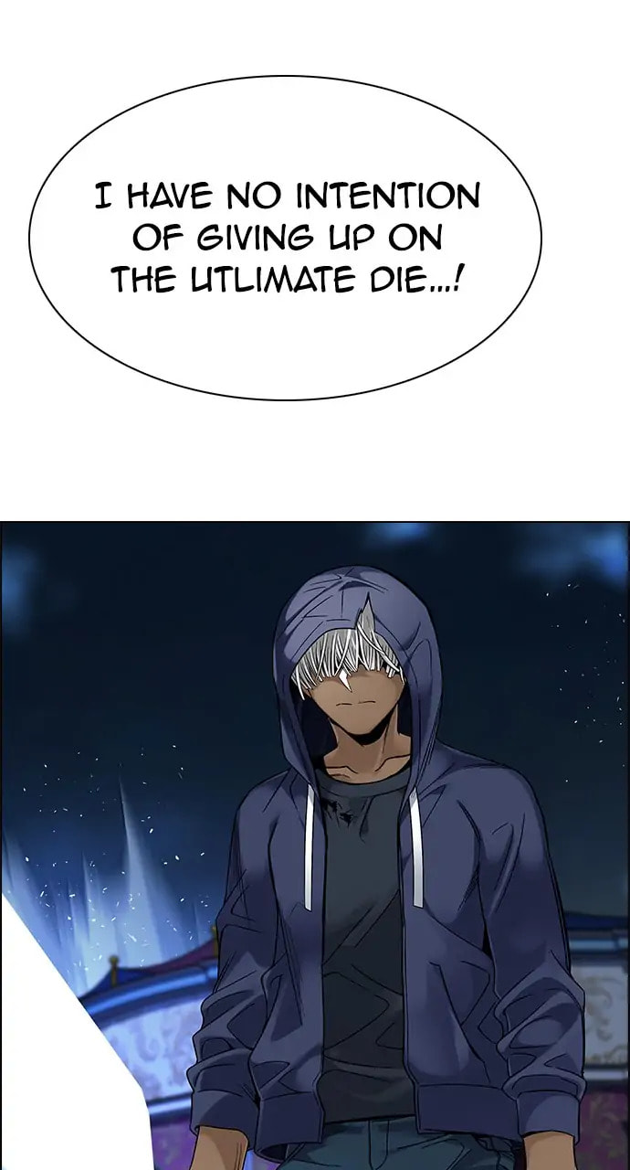 Read DICE chapter 331 image 36 on Lezhin
