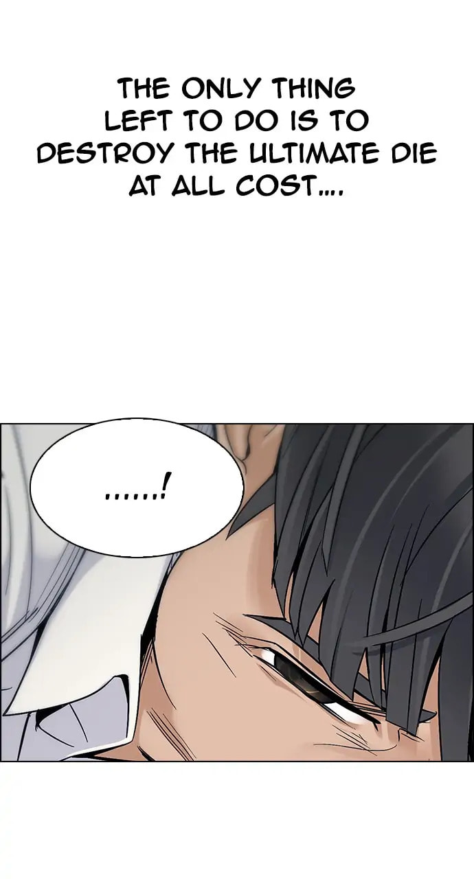 Read DICE chapter 331 image 59 on Lezhin