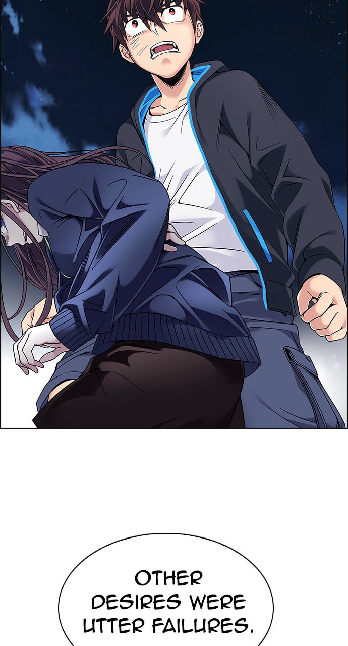 Read DICE chapter 332 image 32 on Lezhin