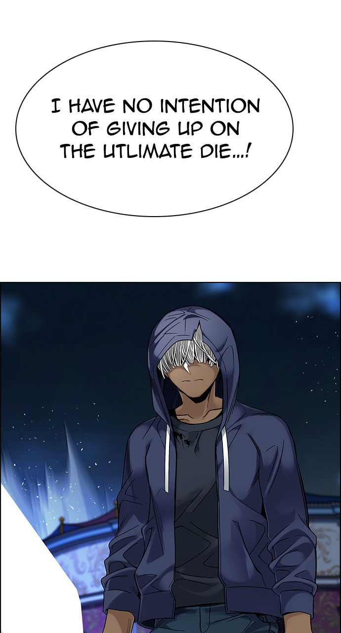 Read DICE chapter 332 image 37 on Lezhin