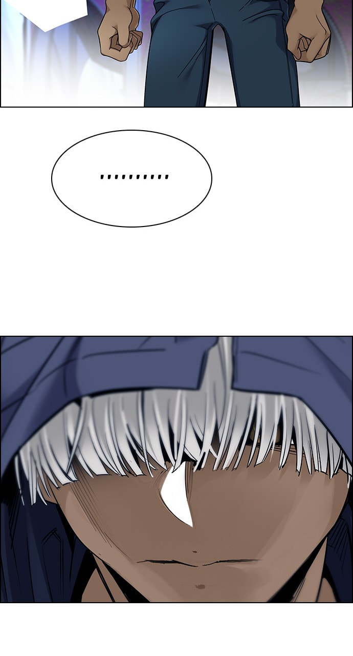 Read DICE chapter 332 image 38 on Lezhin