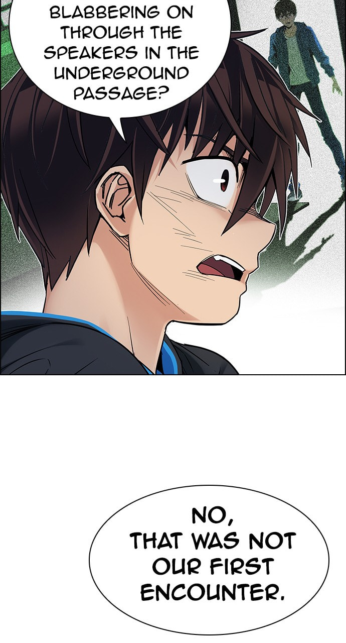 Read DICE chapter 332 image 46 on Lezhin
