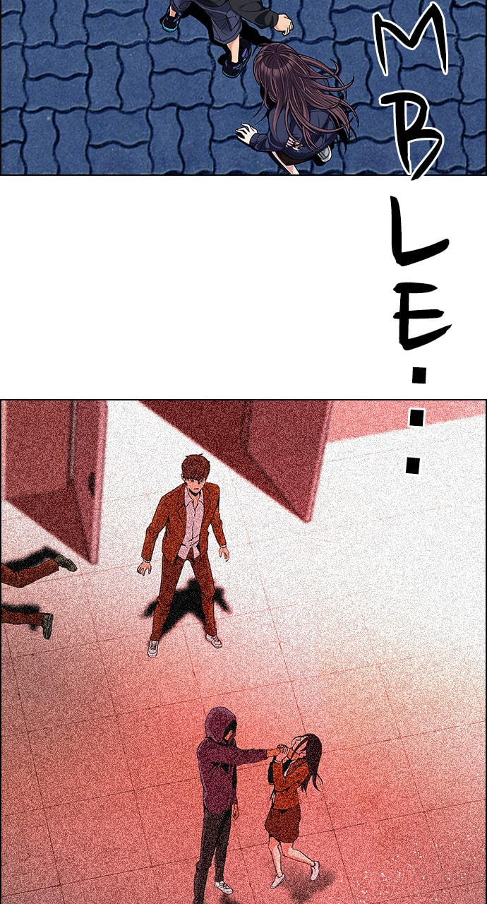 Read DICE chapter 332 image 56 on Lezhin