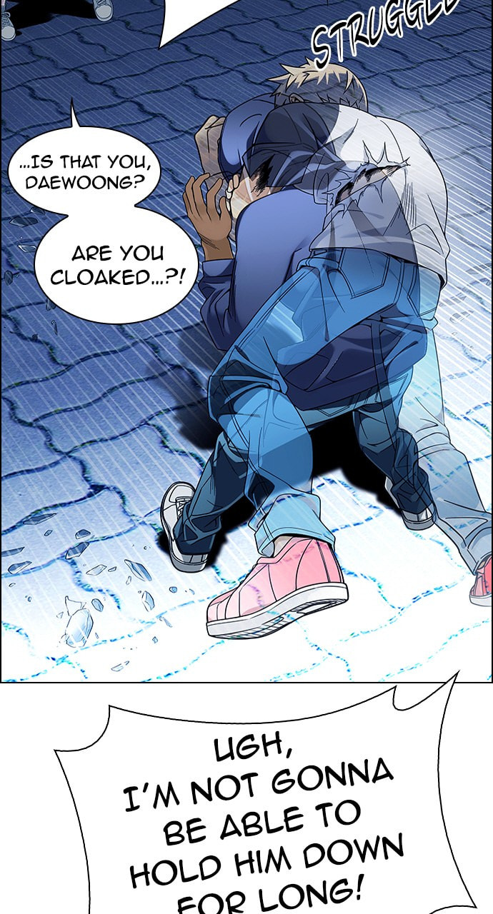 Read DICE chapter 333 image 11 on Lezhin