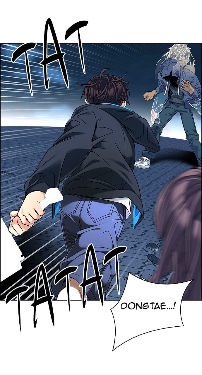 Read DICE chapter 333 image 13 on Lezhin