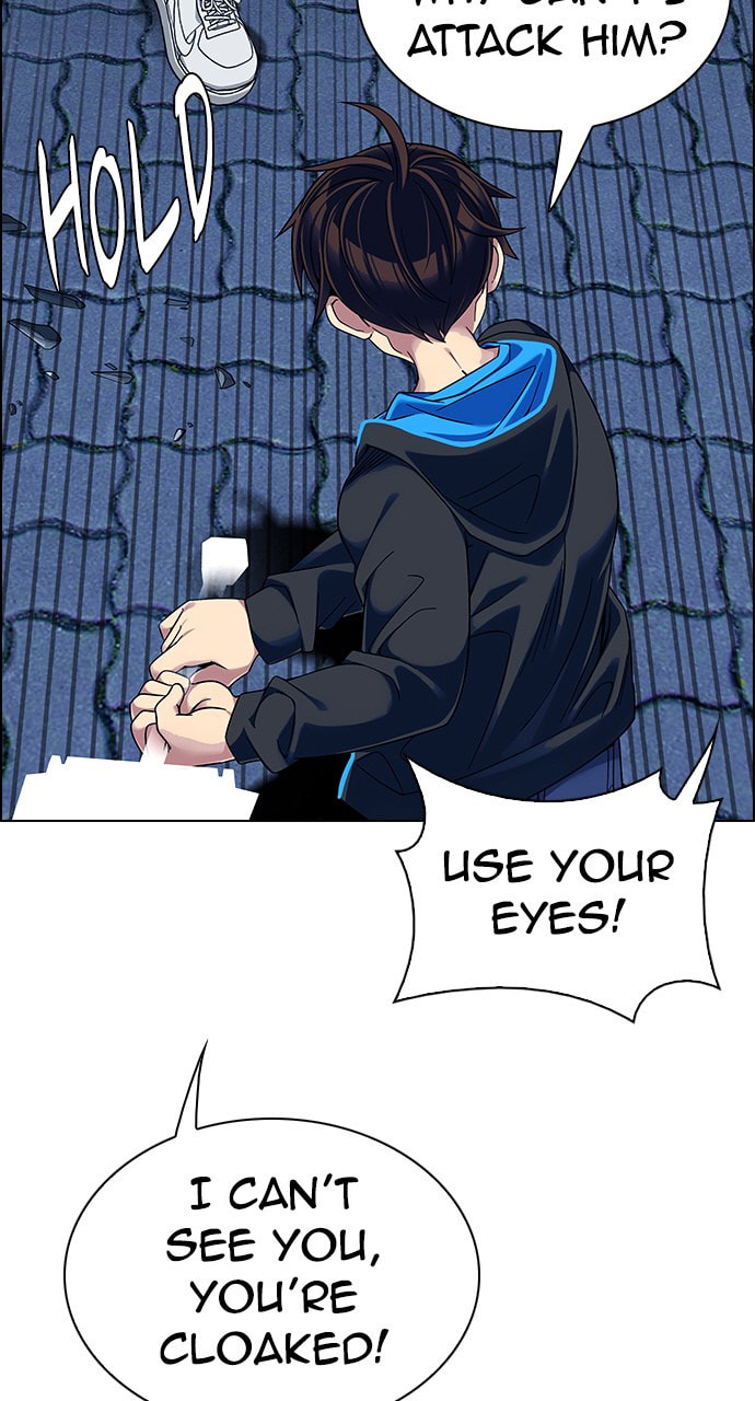 Read DICE chapter 333 image 17 on Lezhin