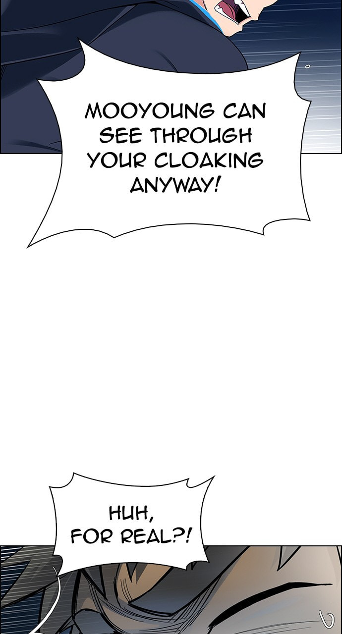 Read DICE chapter 333 image 22 on Lezhin
