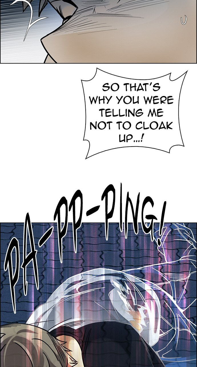 Read DICE chapter 333 image 23 on Lezhin
