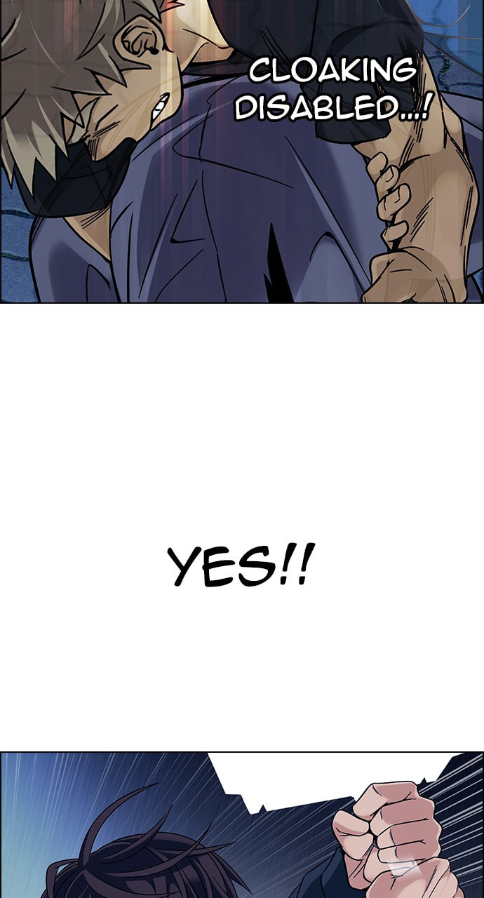 Read DICE chapter 333 image 24 on Lezhin