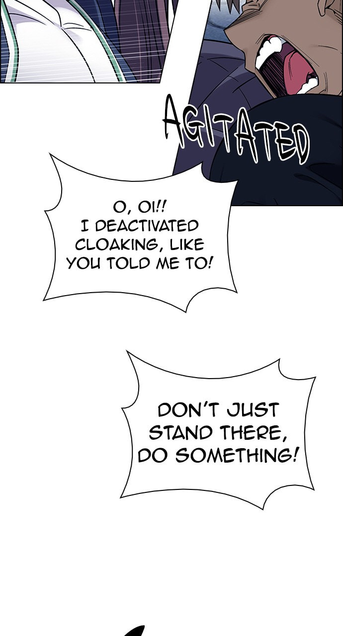 Read DICE chapter 333 image 34 on Lezhin