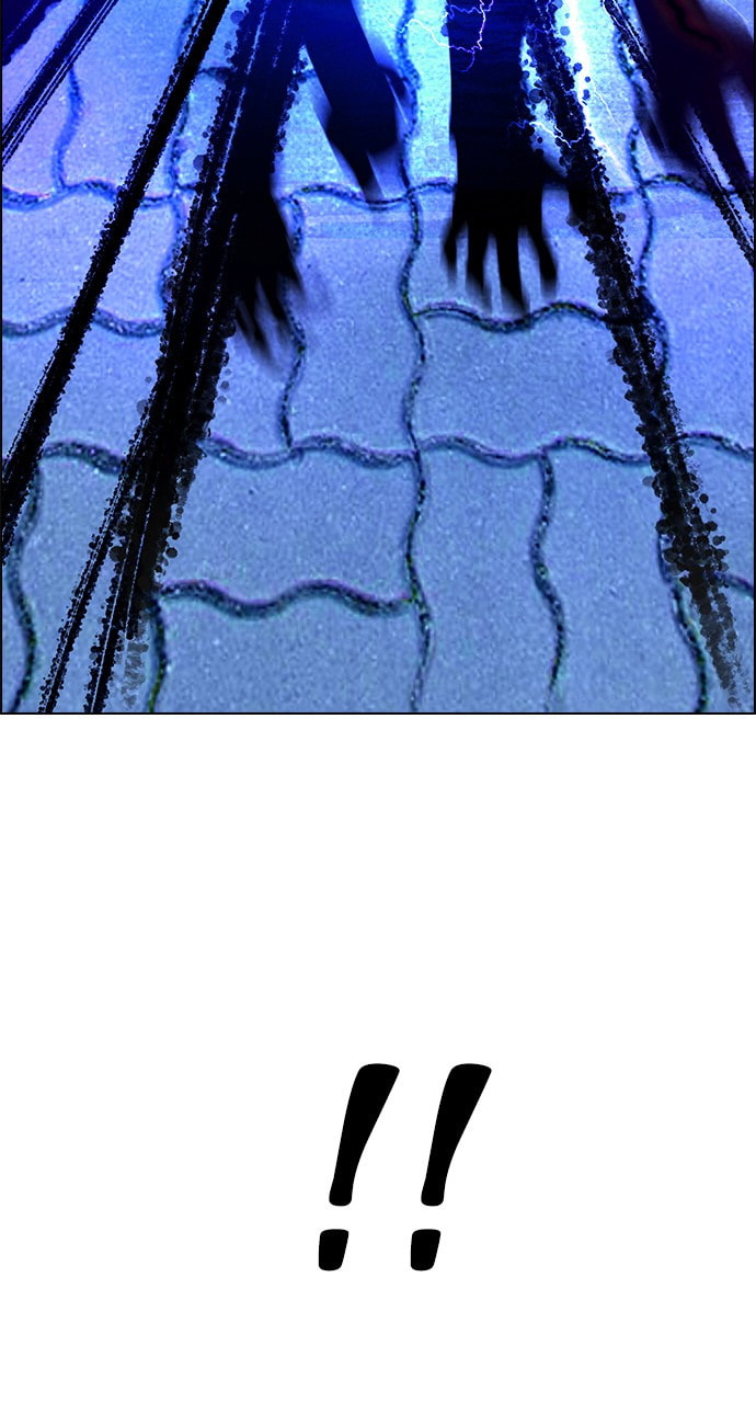 Read DICE chapter 333 image 40 on Lezhin
