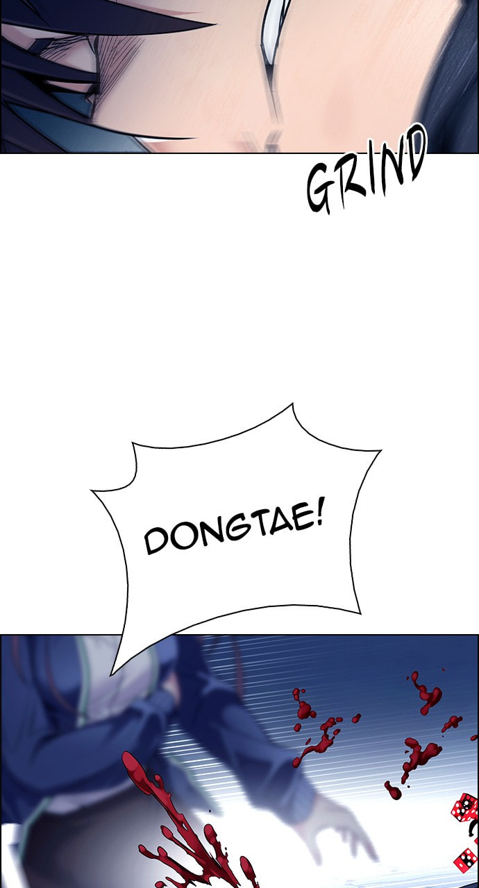 Read DICE chapter 333 image 45 on Lezhin
