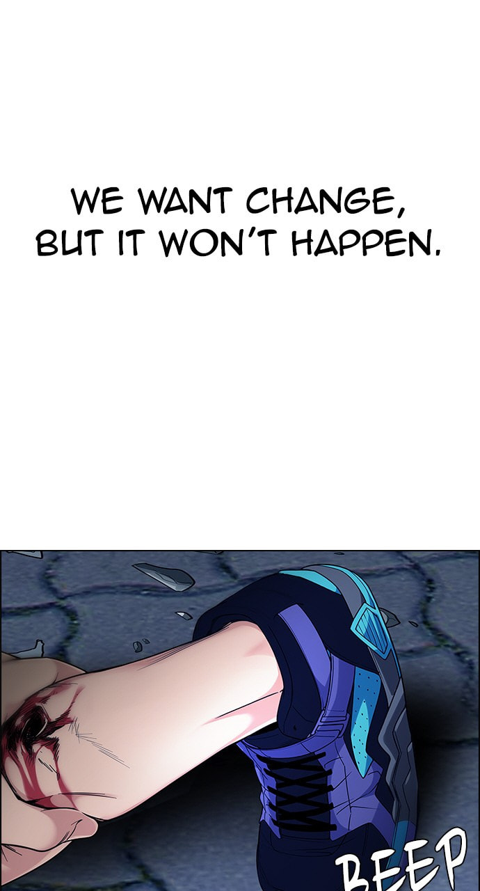 Read DICE chapter 333 image 65 on Lezhin