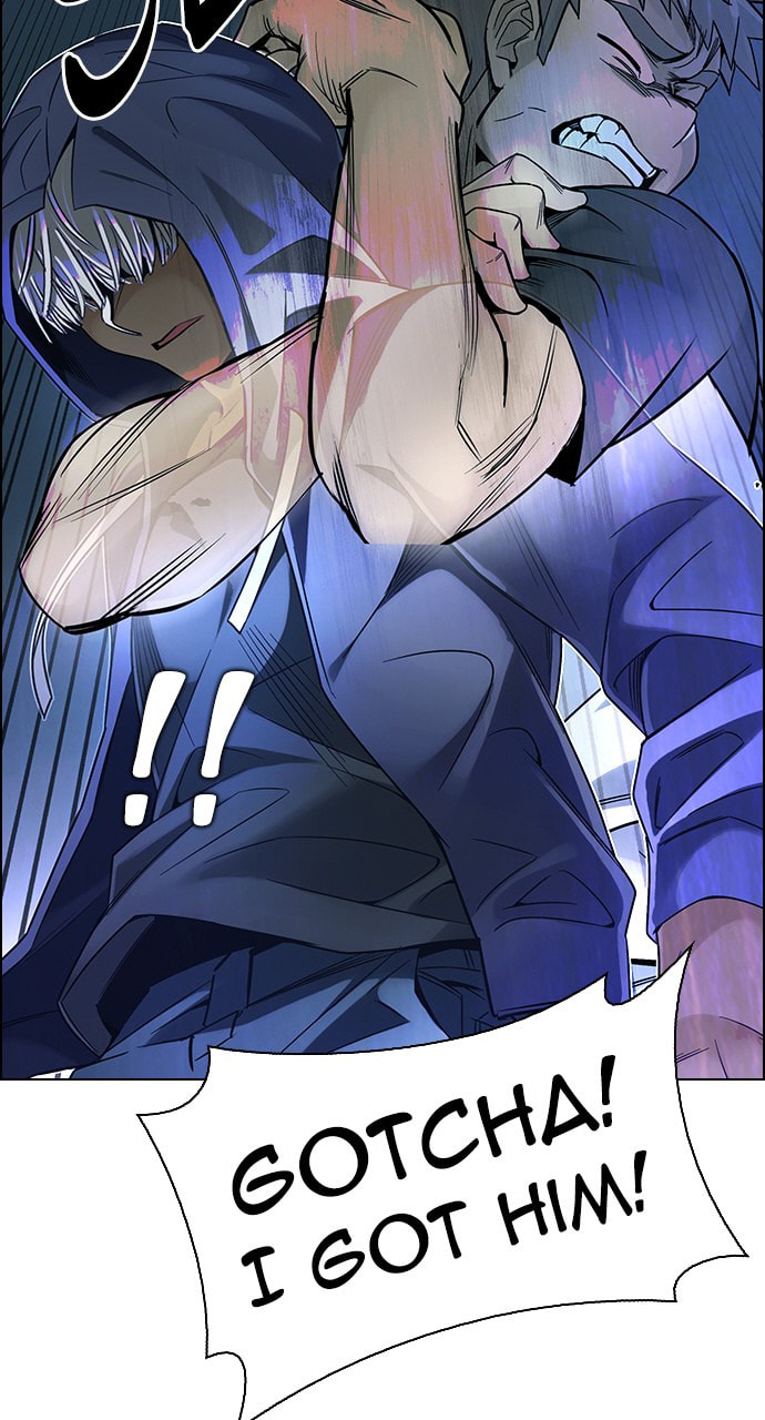 Read DICE chapter 333 image 7 on Lezhin