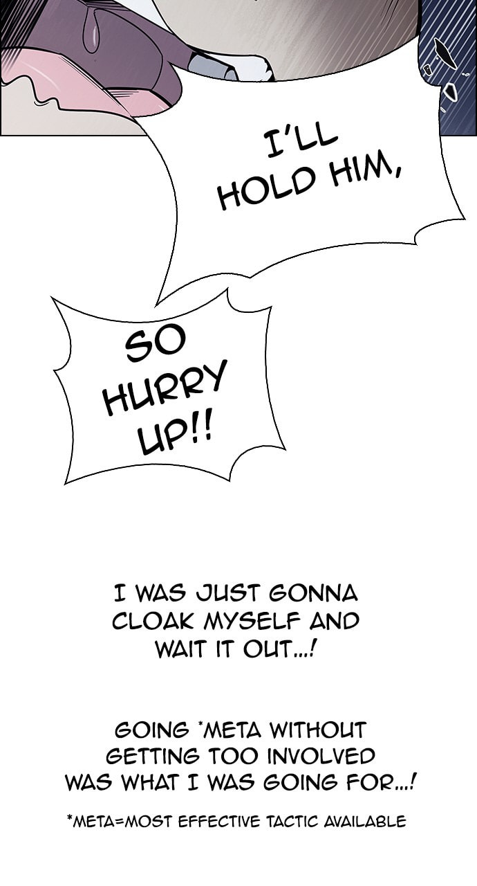 Read DICE chapter 333 image 9 on Lezhin