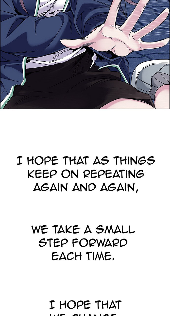 Read DICE chapter 334 image 29 on Lezhin