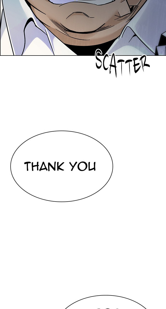 Read DICE chapter 334 image 80 on Lezhin