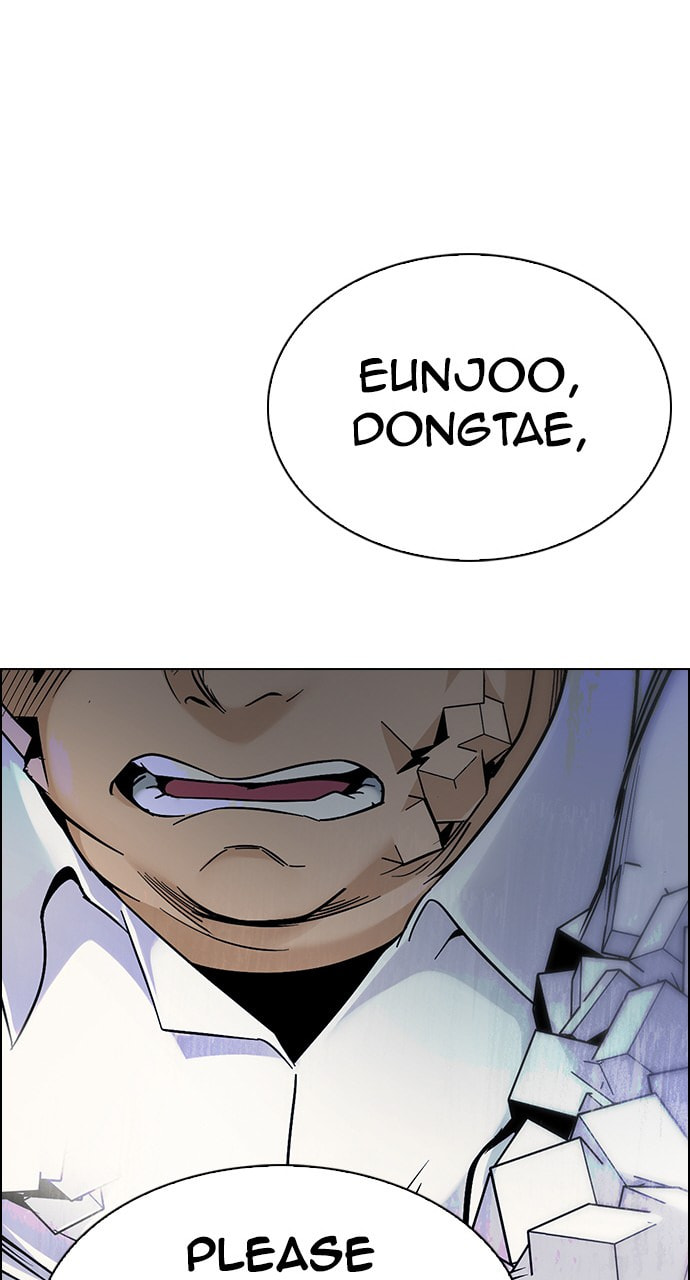 Read DICE chapter 334 image 82 on Lezhin