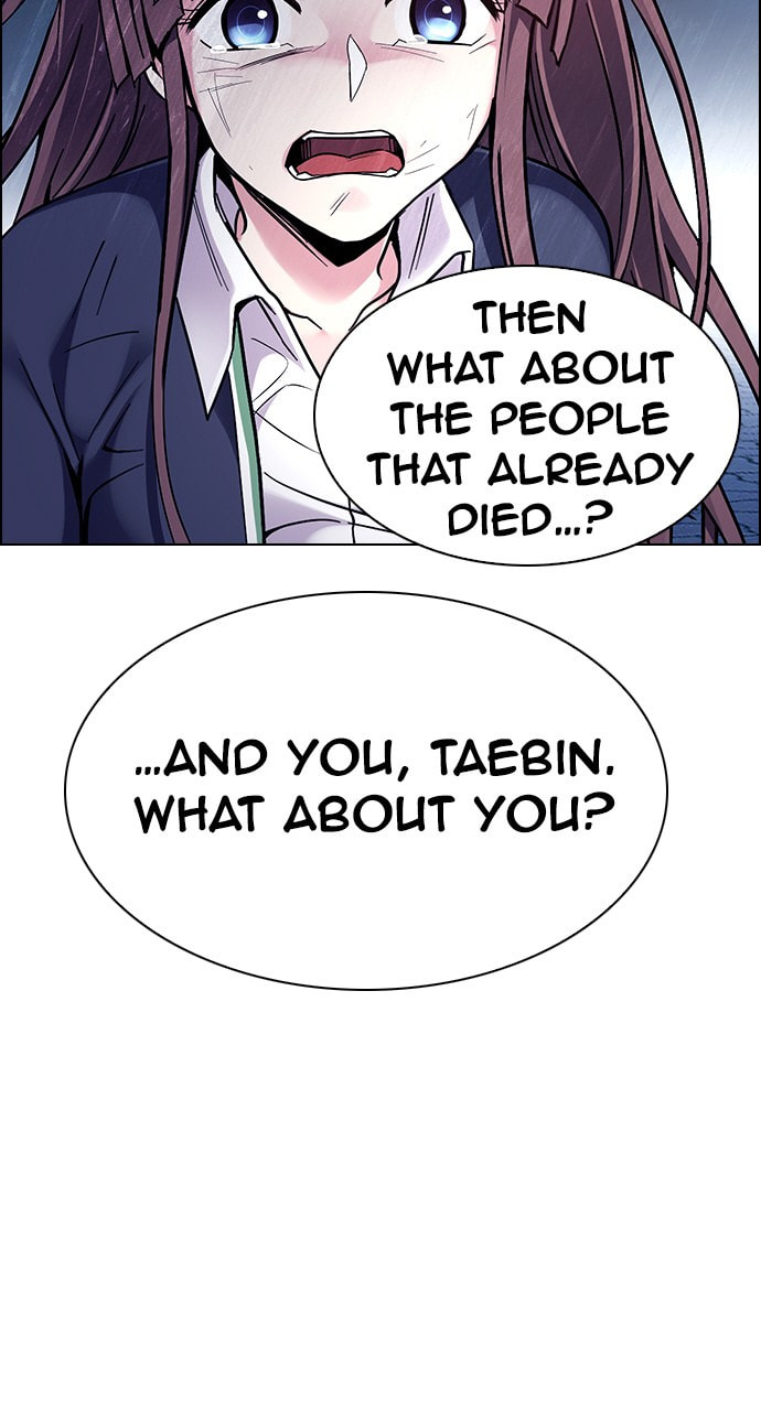 Read DICE chapter 335 image 12 on Lezhin
