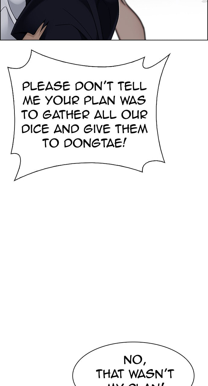 Read DICE chapter 335 image 27 on Lezhin