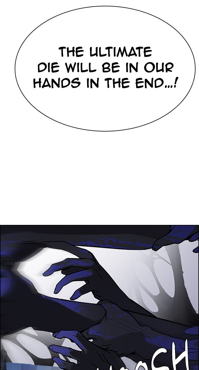 Read DICE chapter 335 image 50 on Lezhin