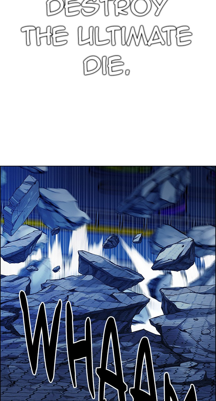 Read DICE chapter 335 image 6 on Lezhin