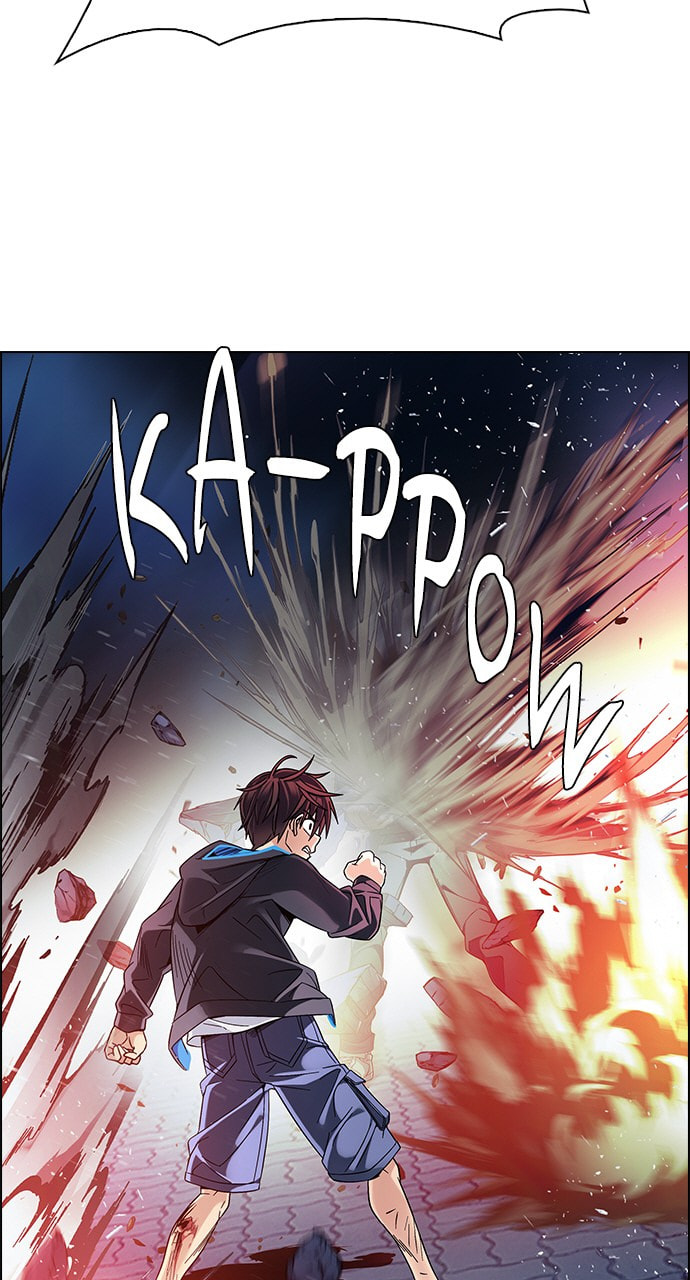Read DICE chapter 336 image 12 on Lezhin