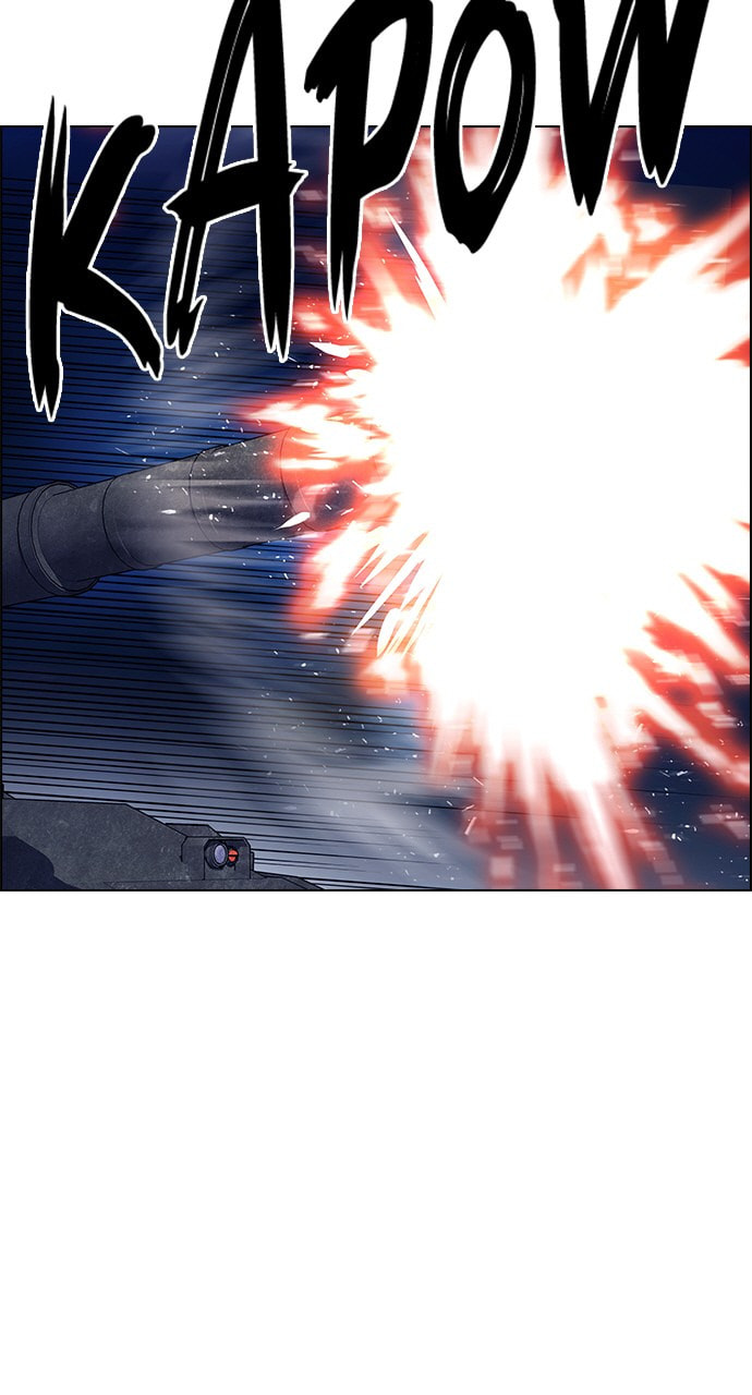 Read DICE chapter 336 image 16 on Lezhin