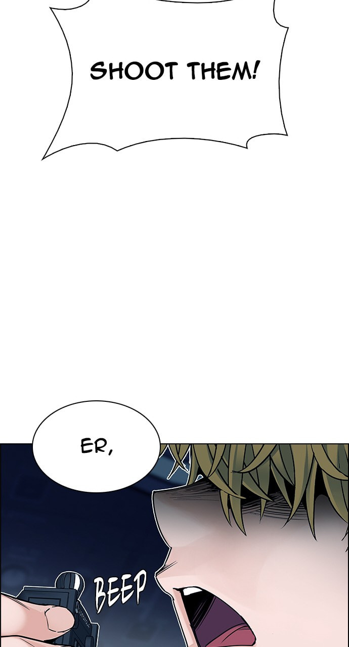 Read DICE chapter 336 image 25 on Lezhin