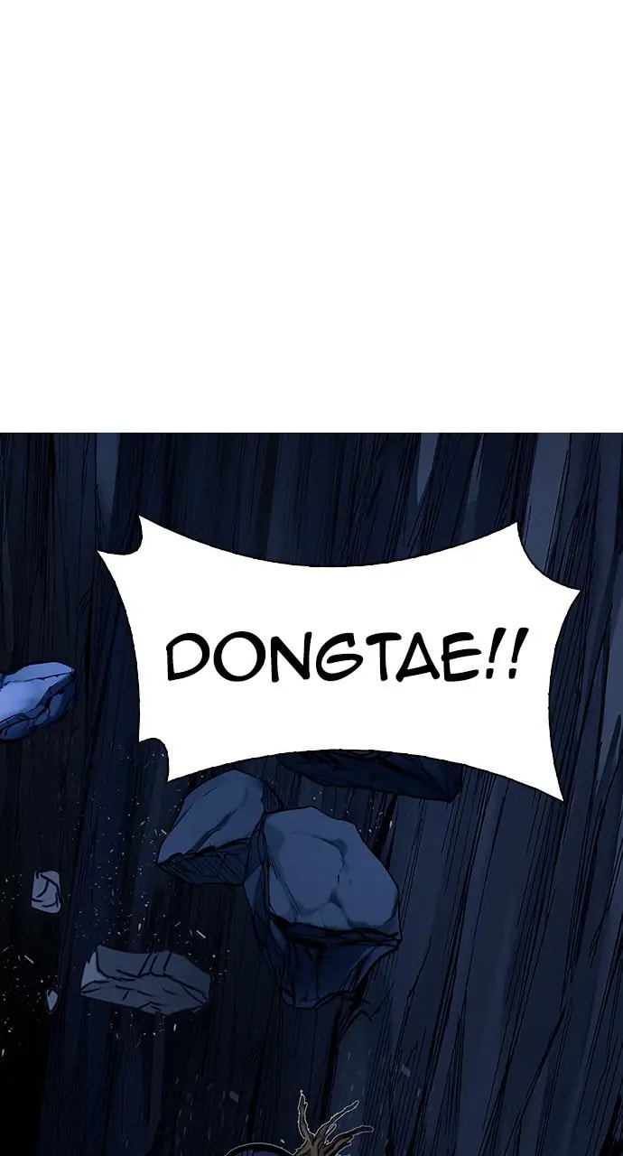 Read DICE chapter 337 image 3 on Lezhin