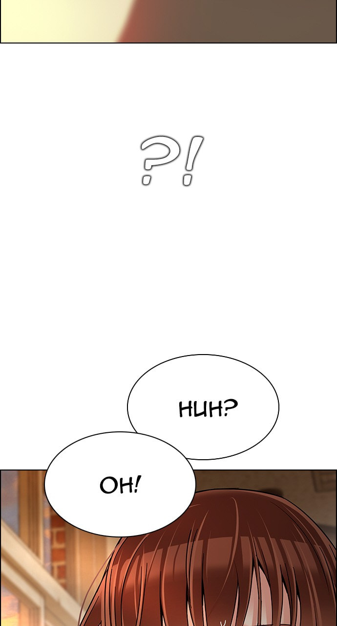 Read DICE chapter 338 image 24 on Lezhin