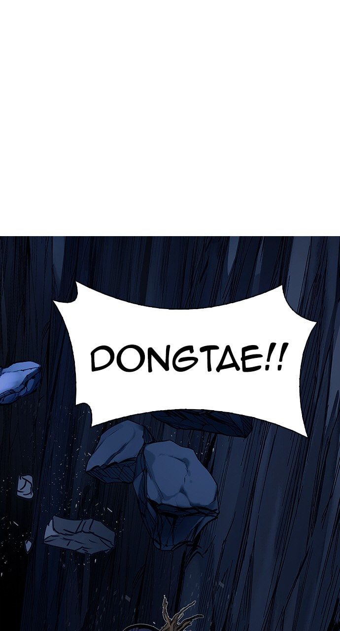 Read DICE chapter 338 image 4 on Lezhin