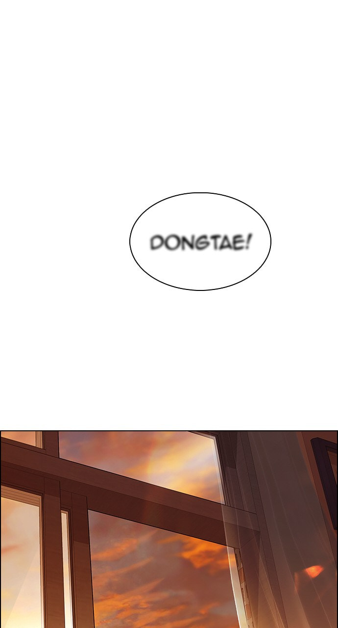 Read DICE chapter 339 image 1 on Lezhin