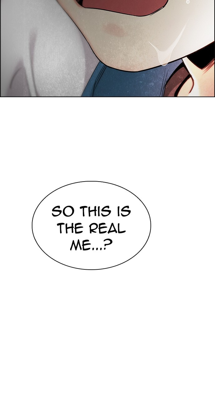 Read DICE chapter 339 image 12 on Lezhin