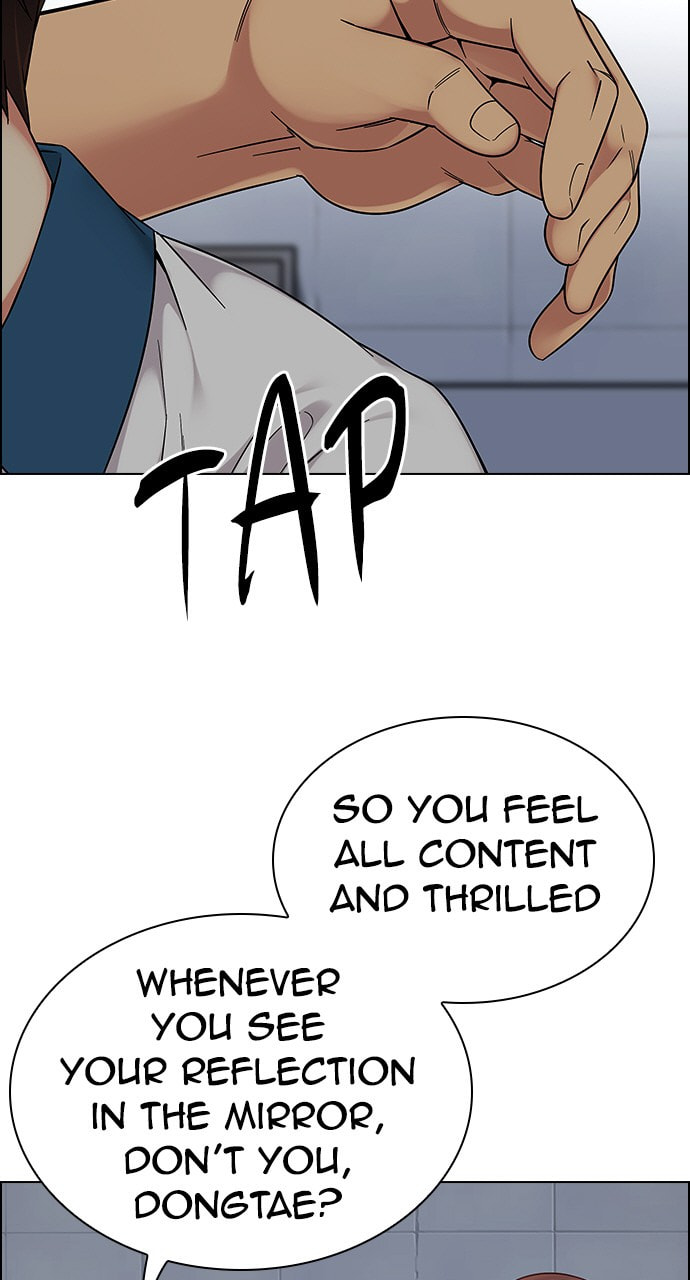 Read DICE chapter 339 image 18 on Lezhin