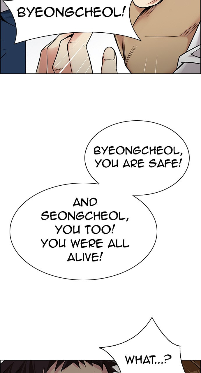 Read DICE chapter 339 image 34 on Lezhin
